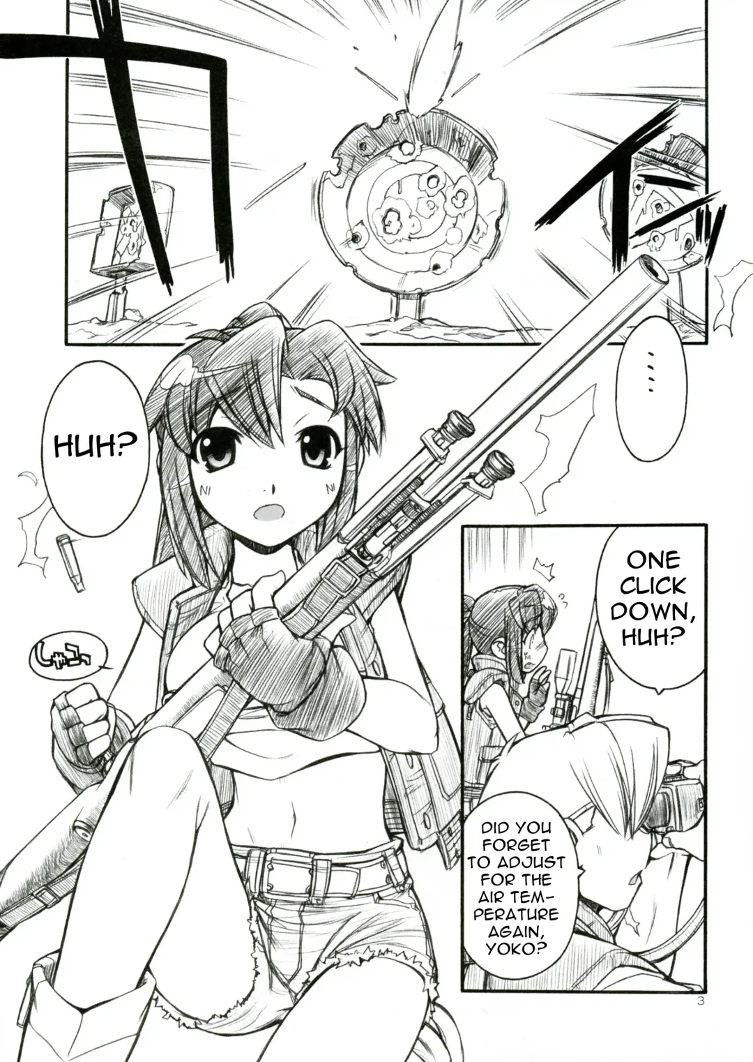 [Nakajima Rei] Destino de Abril 2 tipeR Fhentai - Page 2