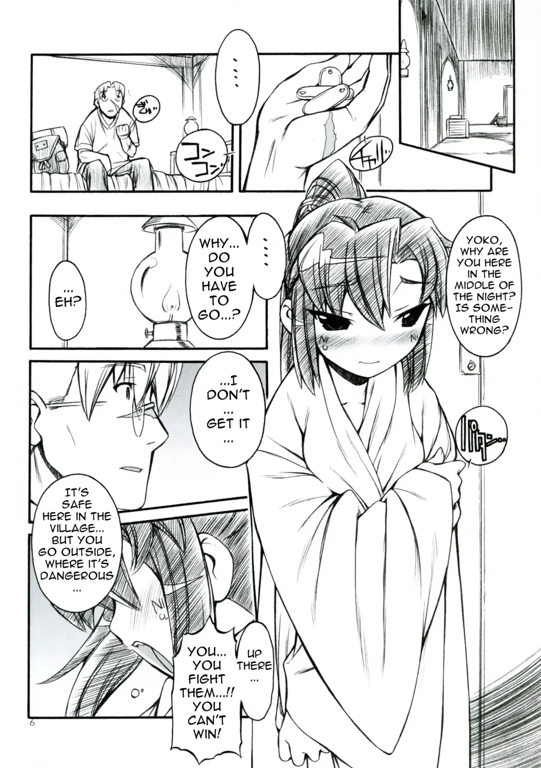 [Nakajima Rei] Destino de Abril 2 tipeR Fhentai - Page 5