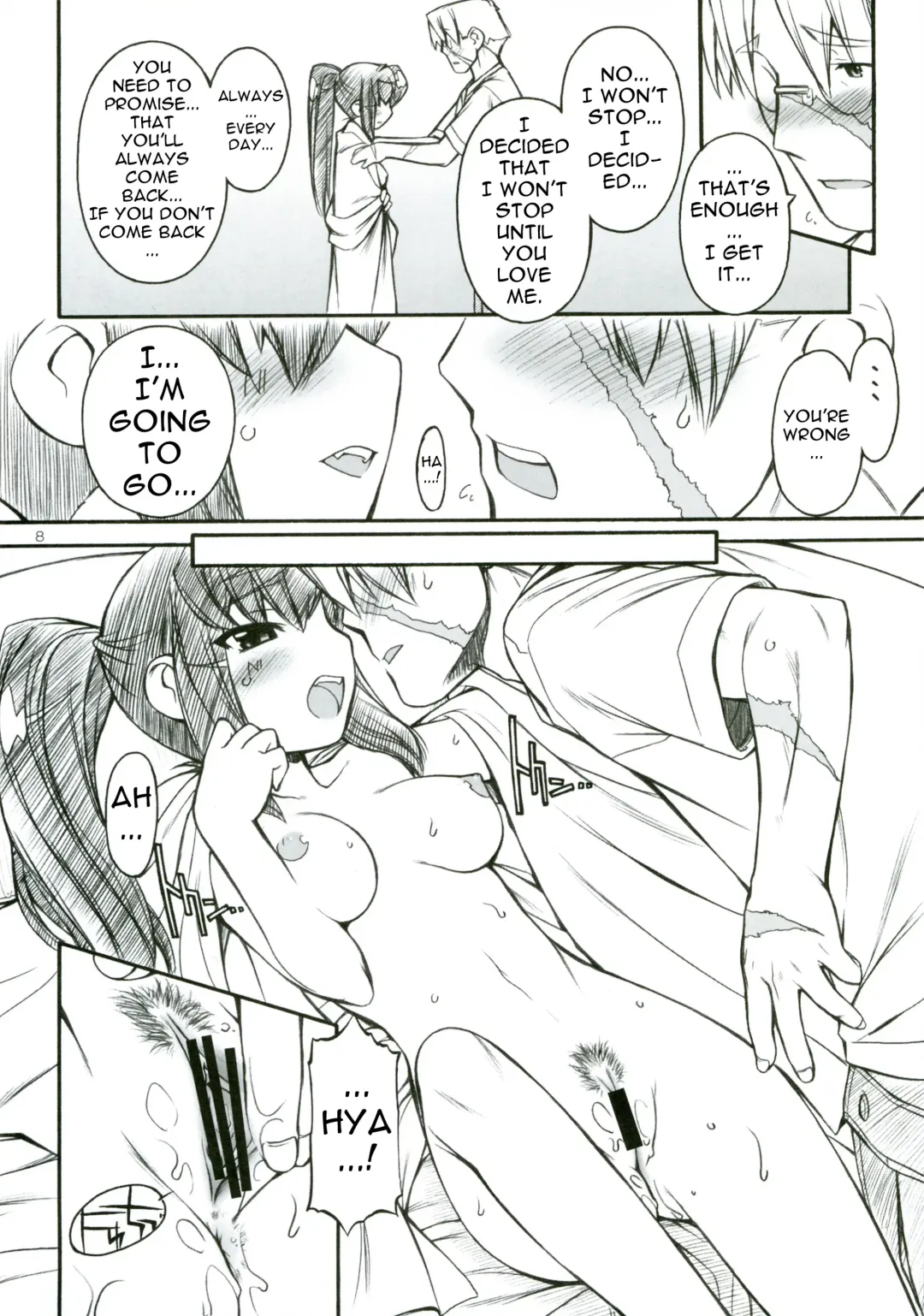 [Nakajima Rei] Destino de Abril 2 tipeR Fhentai - Page 7