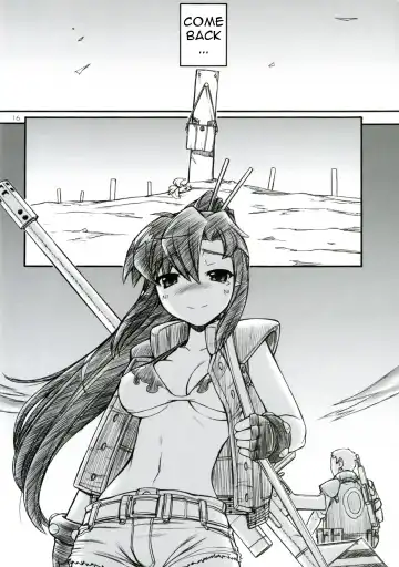 [Nakajima Rei] Destino de Abril 2 tipeR Fhentai - Page 15