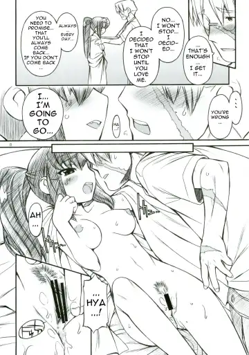 [Nakajima Rei] Destino de Abril 2 tipeR Fhentai - Page 7