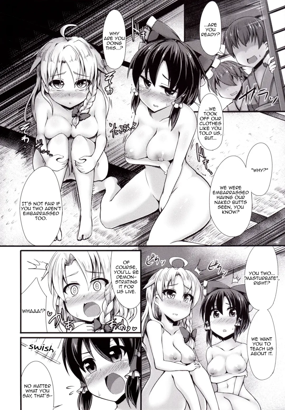 [Hisui - Kenpi] Tsukune Fhentai - Page 13