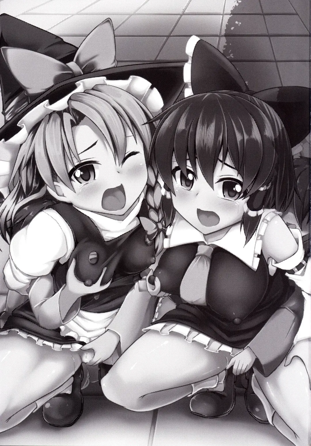 [Hisui - Kenpi] Tsukune Fhentai - Page 2