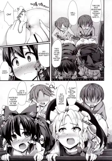 [Hisui - Kenpi] Tsukune Fhentai - Page 10