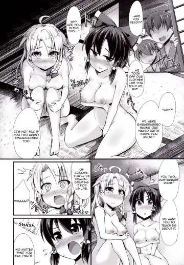 [Hisui - Kenpi] Tsukune Fhentai - Page 13