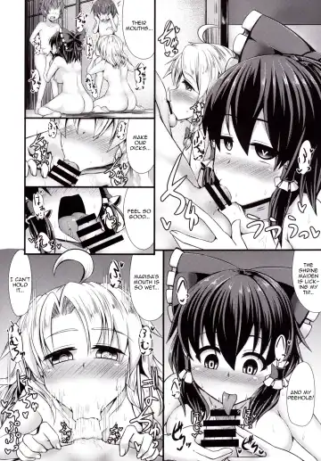 [Hisui - Kenpi] Tsukune Fhentai - Page 17