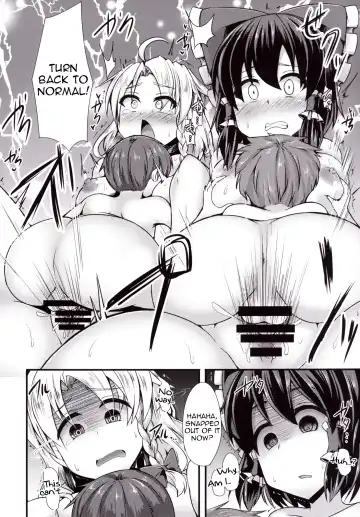 [Hisui - Kenpi] Tsukune Fhentai - Page 19