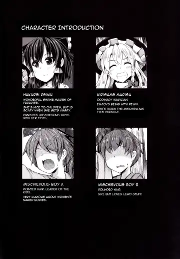 [Hisui - Kenpi] Tsukune Fhentai - Page 3