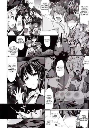 [Hisui - Kenpi] Tsukune Fhentai - Page 5