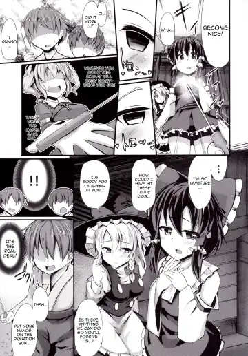 [Hisui - Kenpi] Tsukune Fhentai - Page 6