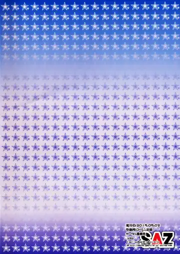 [Soba] Tokimeki no Genseki Fhentai - Page 18