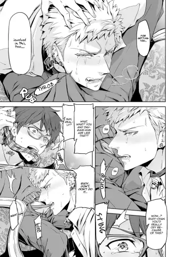 [Maru Mary] Traumatic Phantasm #01 (decensored) Fhentai - Page 23