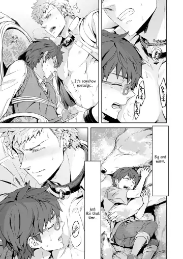 [Maru Mary] Traumatic Phantasm #01 (decensored) Fhentai - Page 33