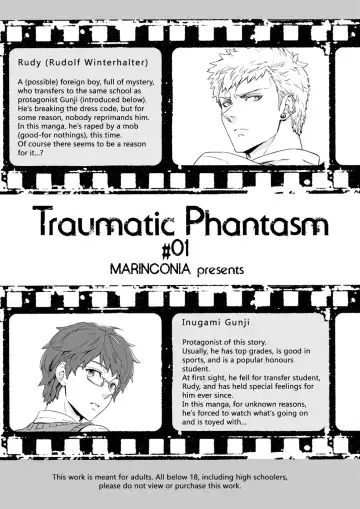 [Maru Mary] Traumatic Phantasm #01 (decensored) Fhentai - Page 4