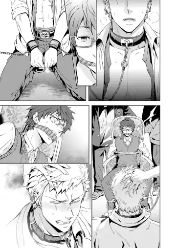 [Maru Mary] Traumatic Phantasm #01 (decensored) Fhentai - Page 6