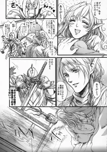 [Ten] Kitaku Keibiin Fhentai - Page 66