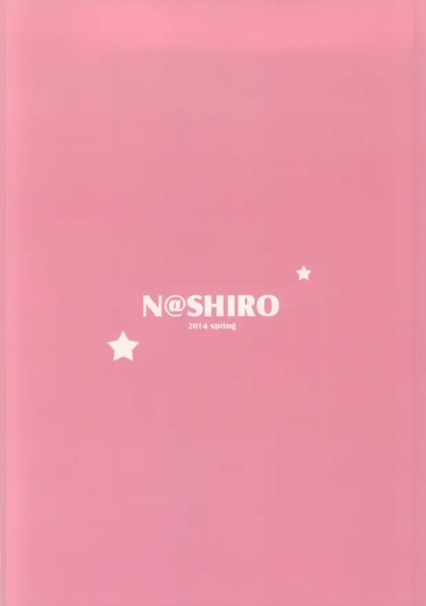 [Nashiro] Ichiyajou Ishida Mitsunari Choukyousen Fhentai - Page 30