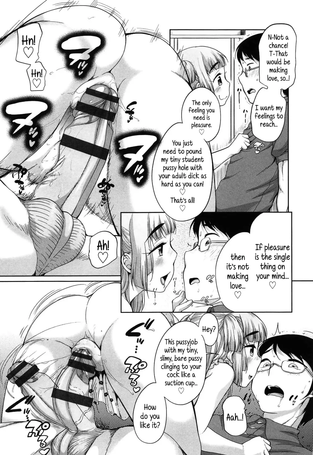 [Equal] Loli Ace Fhentai - Page 11
