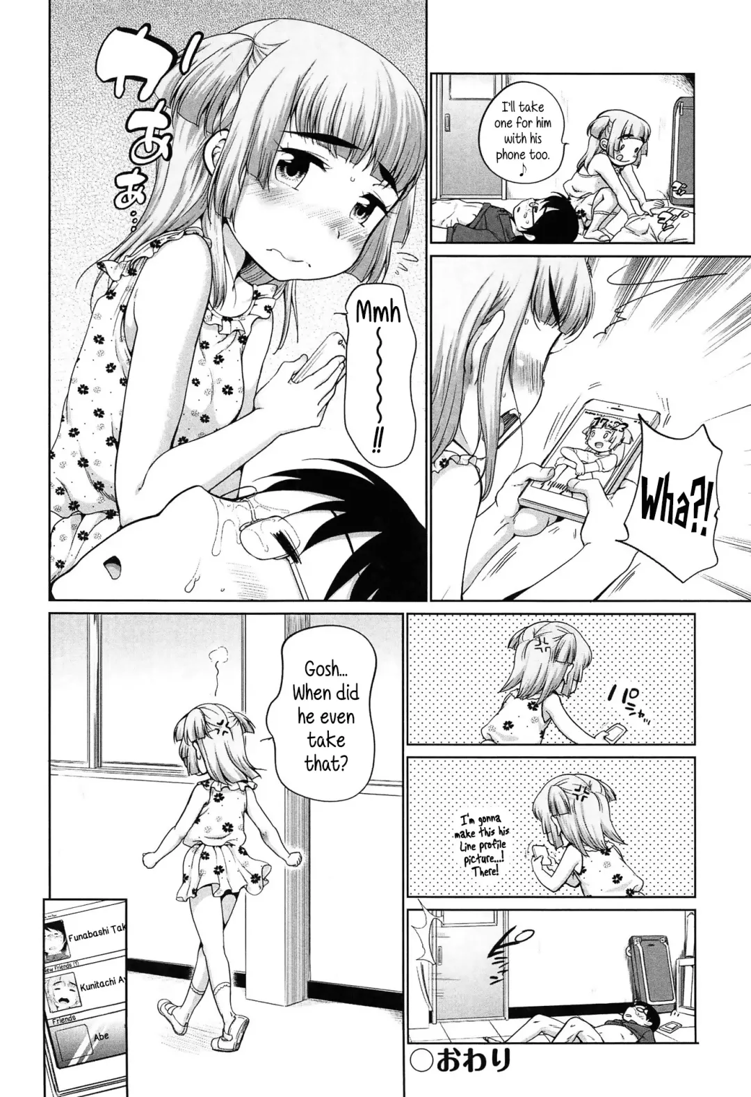 [Equal] Loli Ace Fhentai - Page 20