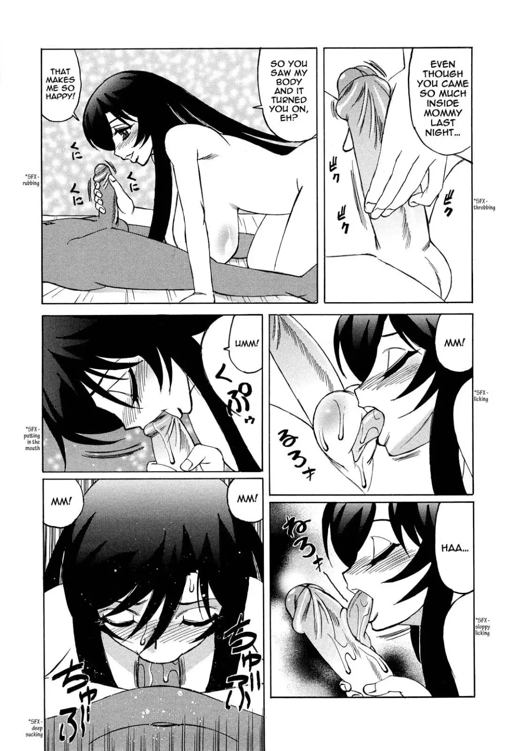 [Yamamoto Yoshifumi] Hitoduma Lovers (decensored) Fhentai - Page 116