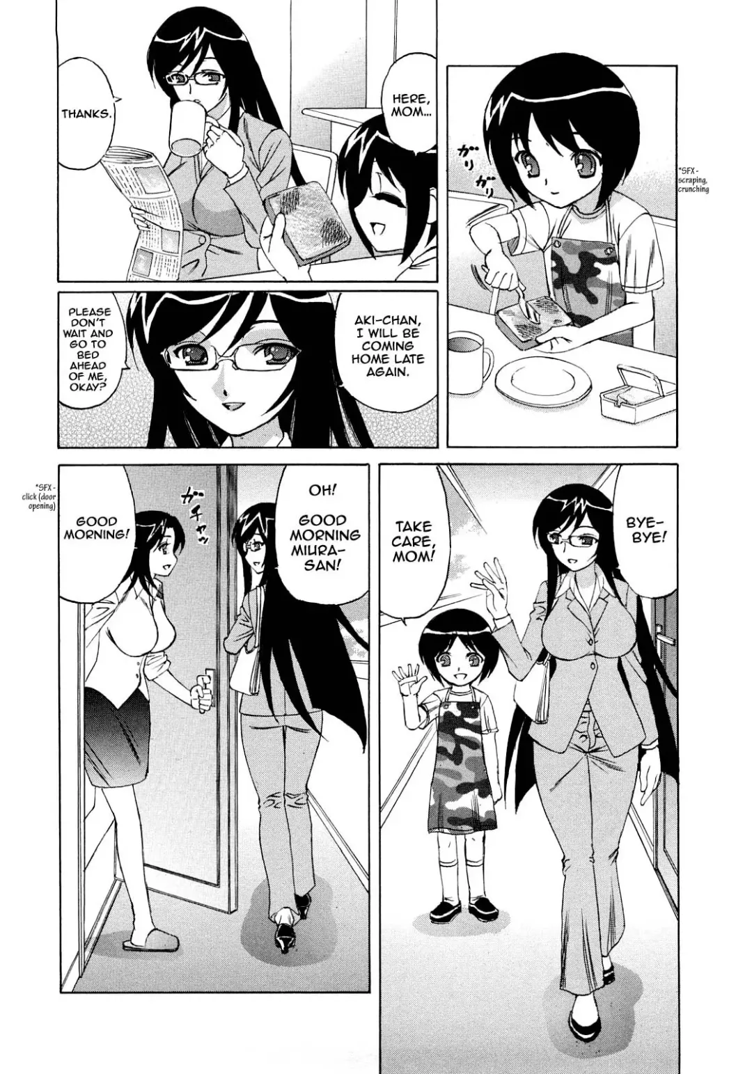 [Yamamoto Yoshifumi] Hitoduma Lovers (decensored) Fhentai - Page 8