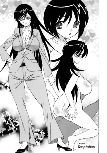 [Yamamoto Yoshifumi] Hitoduma Lovers (decensored) Fhentai - Page 5