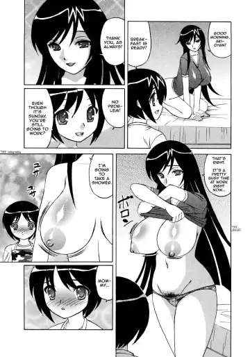 [Yamamoto Yoshifumi] Hitoduma Lovers (decensored) Fhentai - Page 7