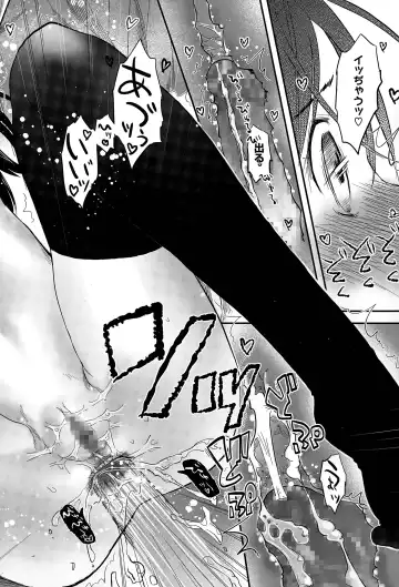 [Hidari Kagetora] Pre-parade Fhentai - Page 34