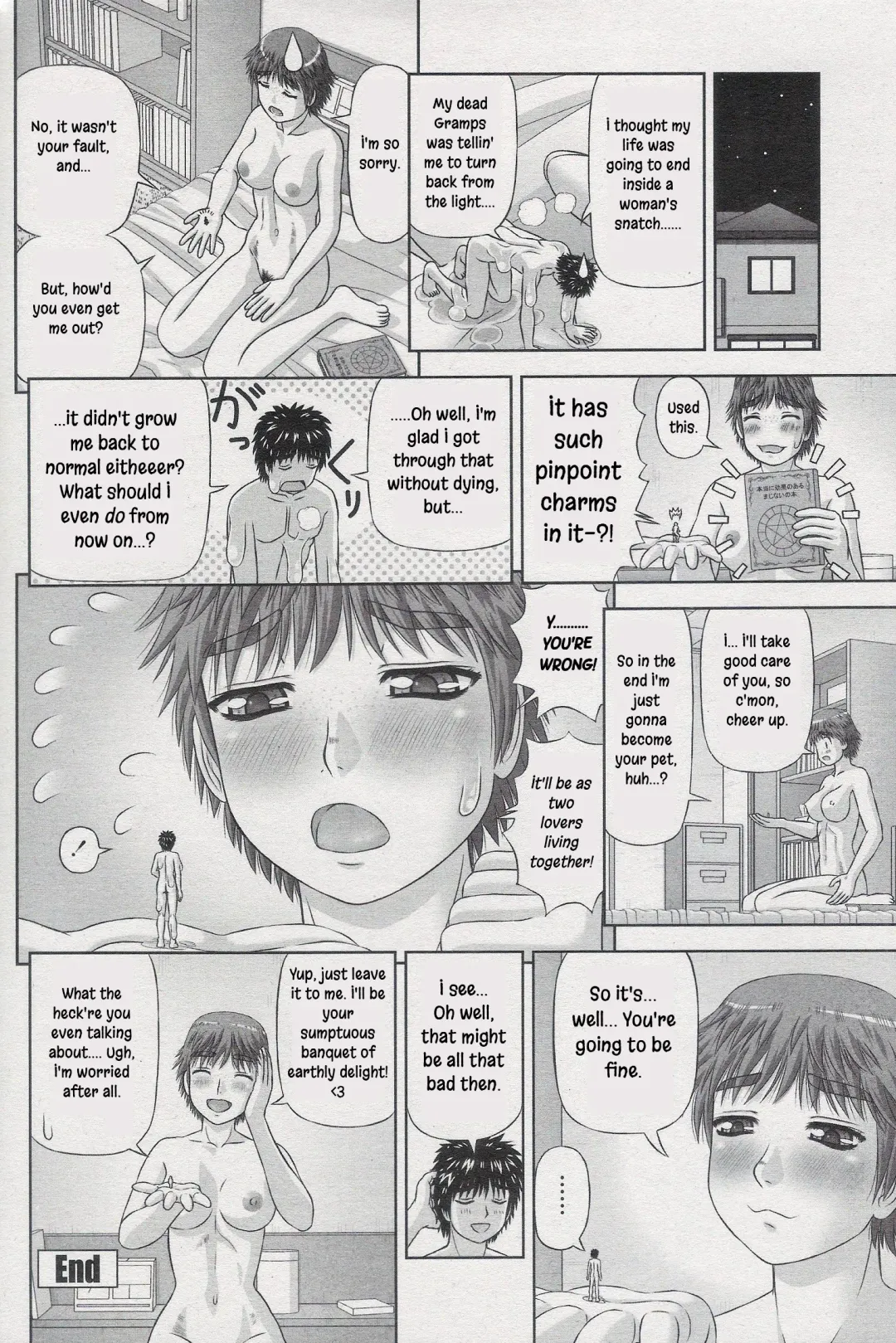 [Kanaisei Jitenshasougyou] Zoku Omajinai Fhentai - Page 19