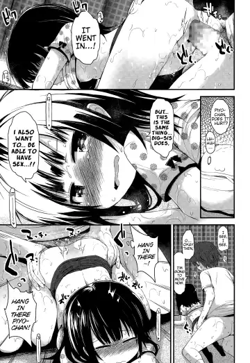 [Fujisaka Lyric] Mujaki na Shoujo ni Shousan! | An Innocent Girl To Be Admired! Fhentai - Page 15