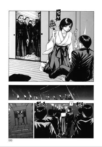 [Fuyu Naga] Tsuki Gurui Fhentai - Page 105