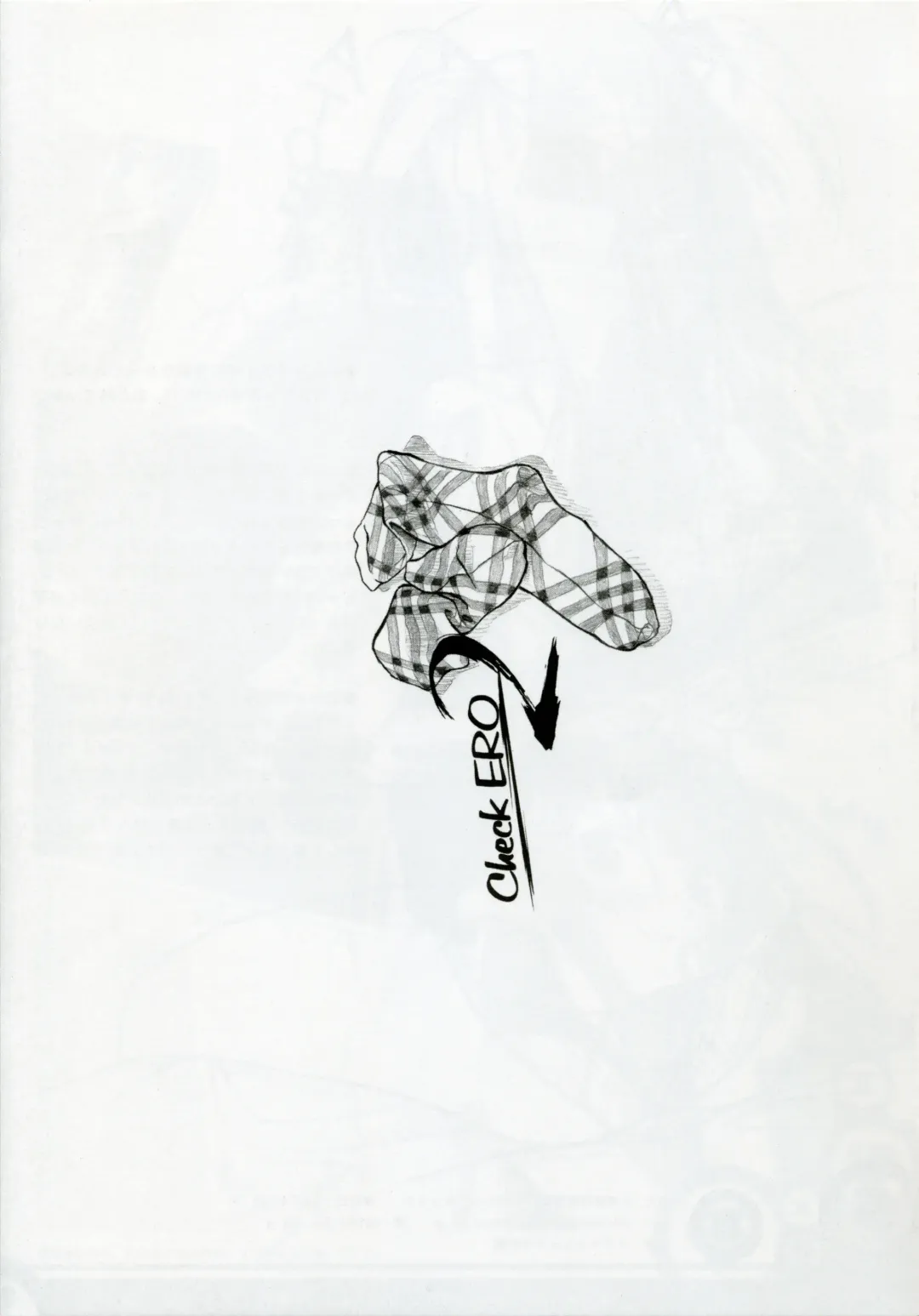 [Kantoku] Check Ero 2 Fhentai - Page 8