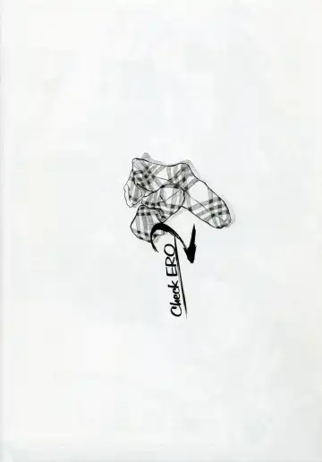 [Kantoku] Check Ero 2 Fhentai - Page 8