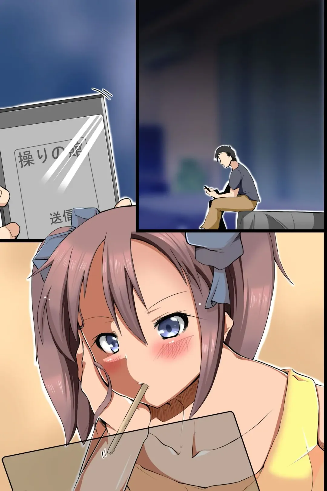 [Tsuchinoshita Kaeru] Donna Ko mo DeliHeal Jou ni Shichaeru Mahou no Appli o Te ni Ireta node Imouto ya Kawaii Kyonyuu-chan o Delivery Fhentai - Page 52