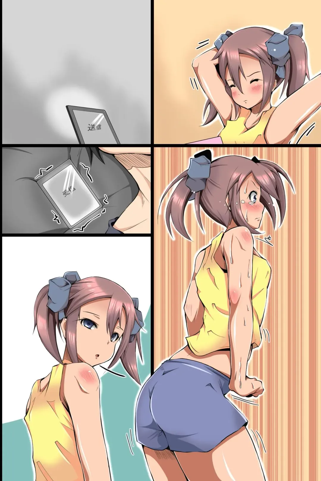 [Tsuchinoshita Kaeru] Donna Ko mo DeliHeal Jou ni Shichaeru Mahou no Appli o Te ni Ireta node Imouto ya Kawaii Kyonyuu-chan o Delivery Fhentai - Page 53