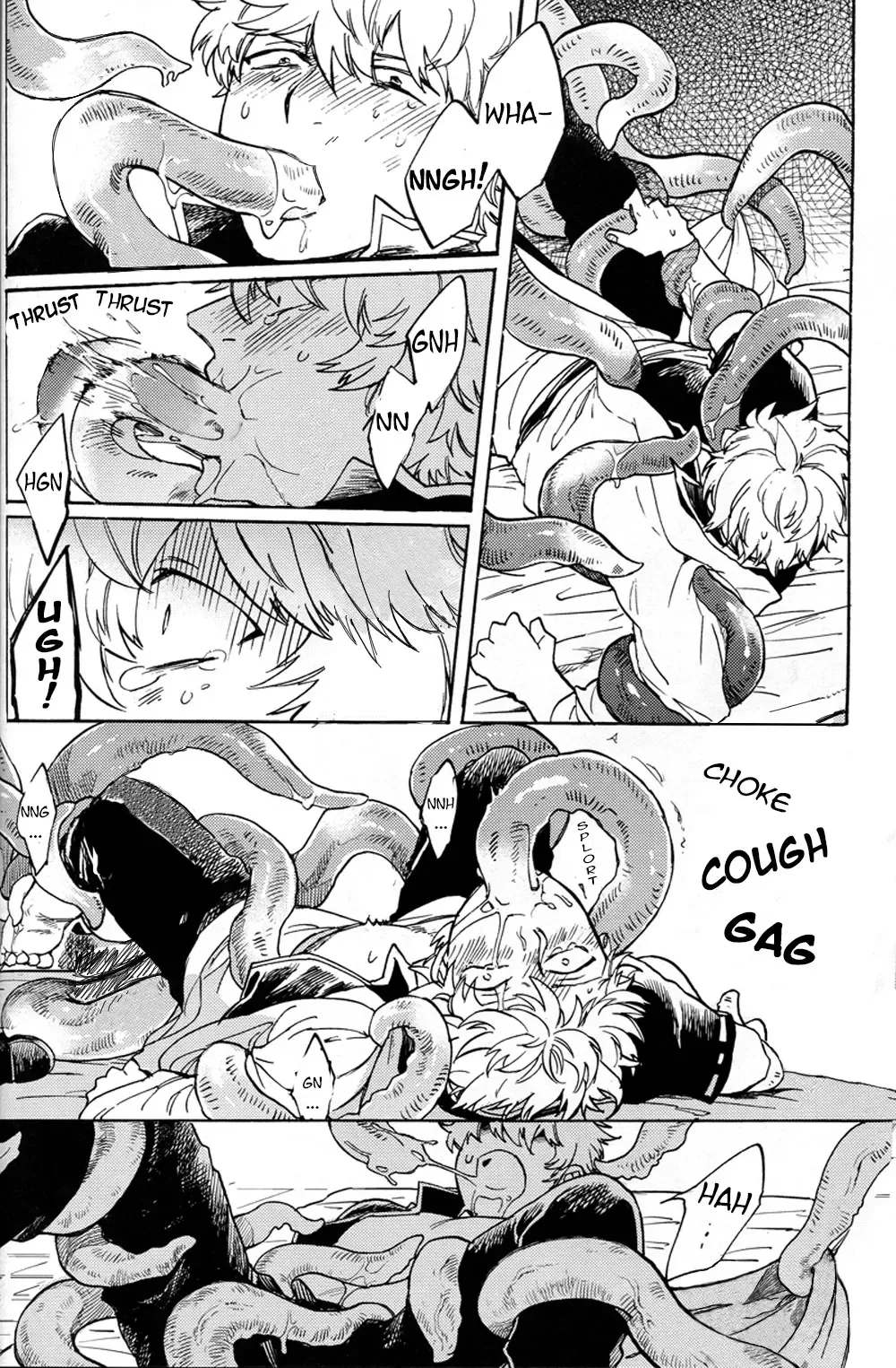 [Haru - Mikami Takeru] NULL NULL (decensored) Fhentai - Page 17