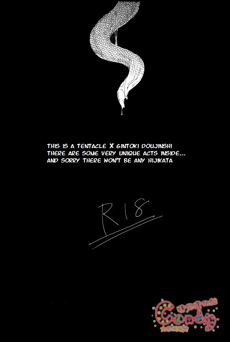 [Haru - Mikami Takeru] NULL NULL (decensored) Fhentai - Page 2