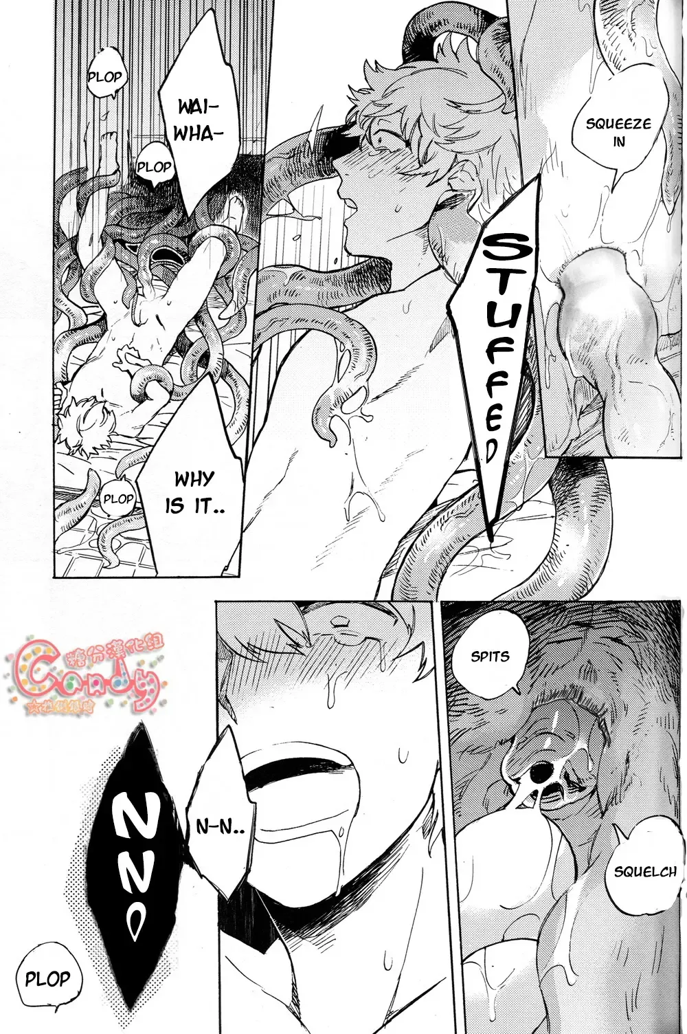 [Haru - Mikami Takeru] NULL NULL (decensored) Fhentai - Page 26