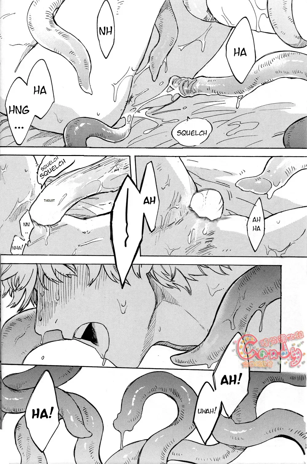 [Haru - Mikami Takeru] NULL NULL (decensored) Fhentai - Page 27