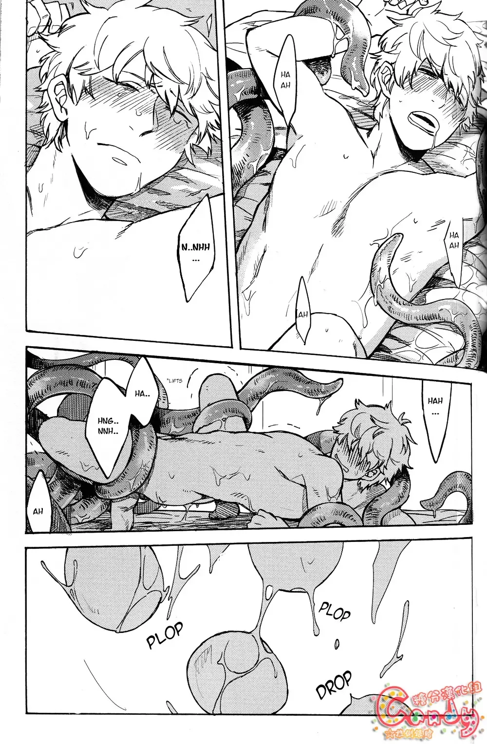 [Haru - Mikami Takeru] NULL NULL (decensored) Fhentai - Page 30