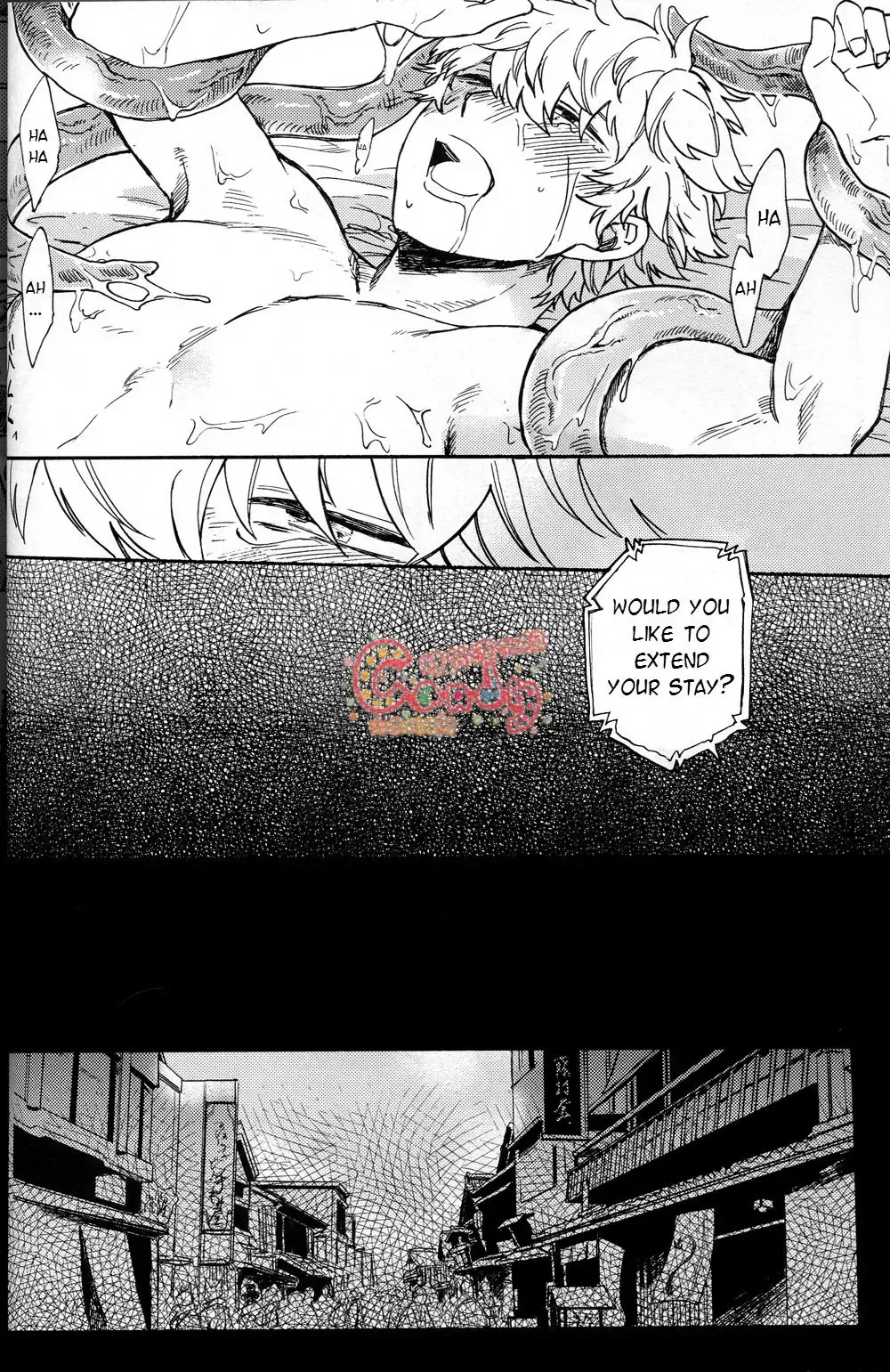 [Haru - Mikami Takeru] NULL NULL (decensored) Fhentai - Page 31