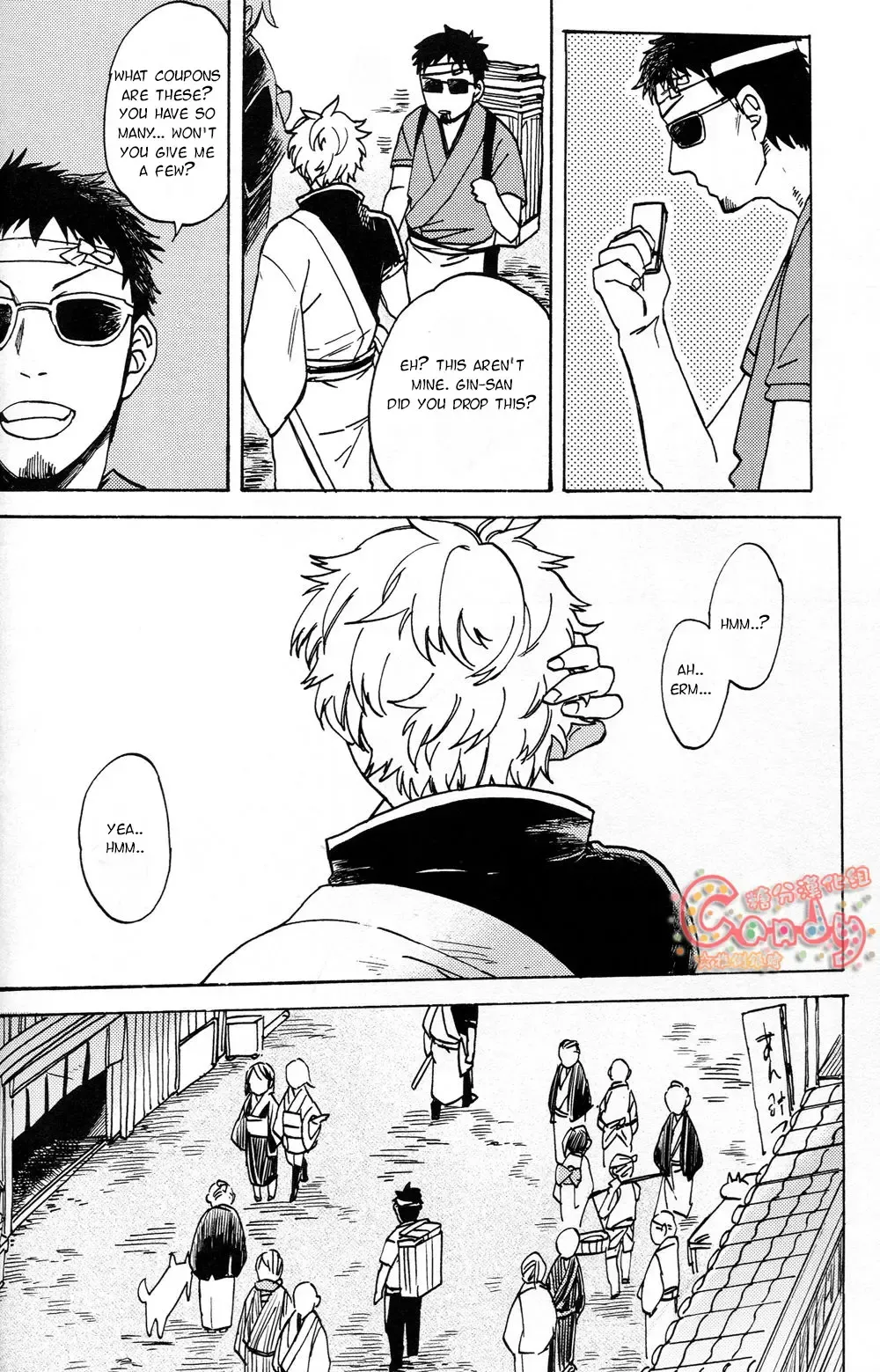 [Haru - Mikami Takeru] NULL NULL (decensored) Fhentai - Page 33