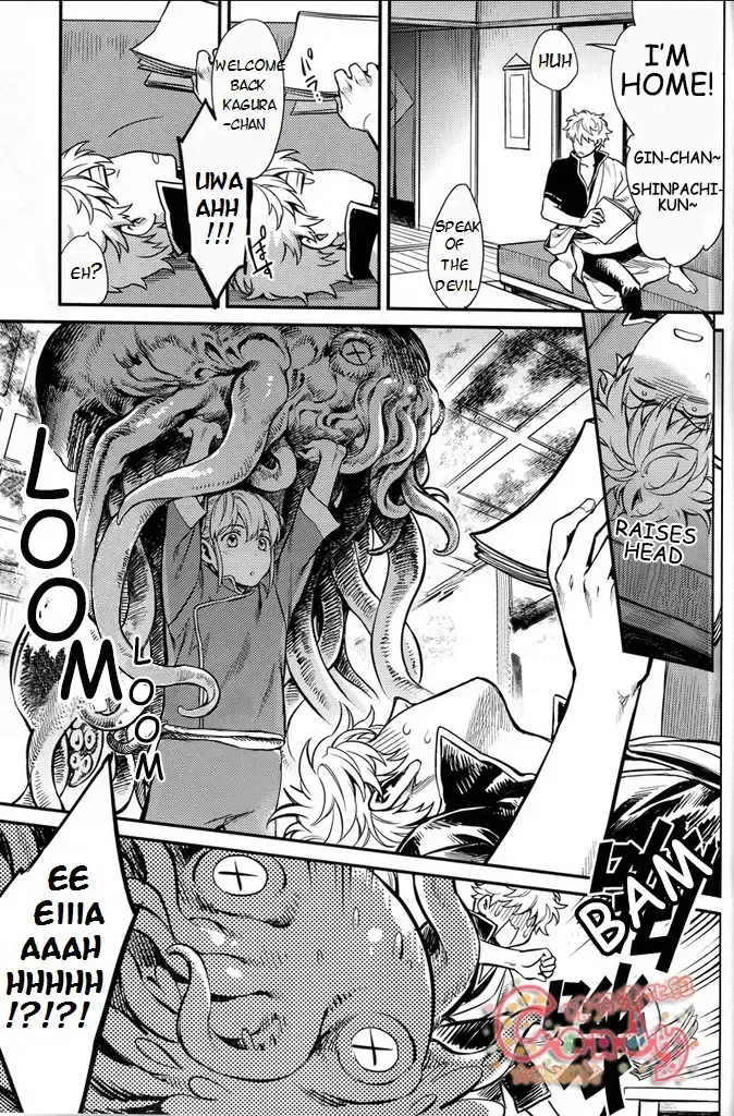 [Haru - Mikami Takeru] NULL NULL (decensored) Fhentai - Page 40