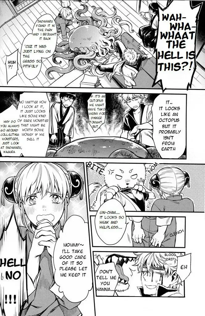 [Haru - Mikami Takeru] NULL NULL (decensored) Fhentai - Page 41