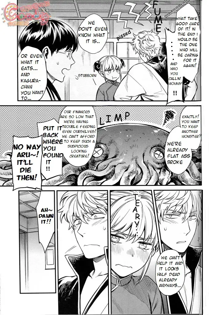 [Haru - Mikami Takeru] NULL NULL (decensored) Fhentai - Page 42