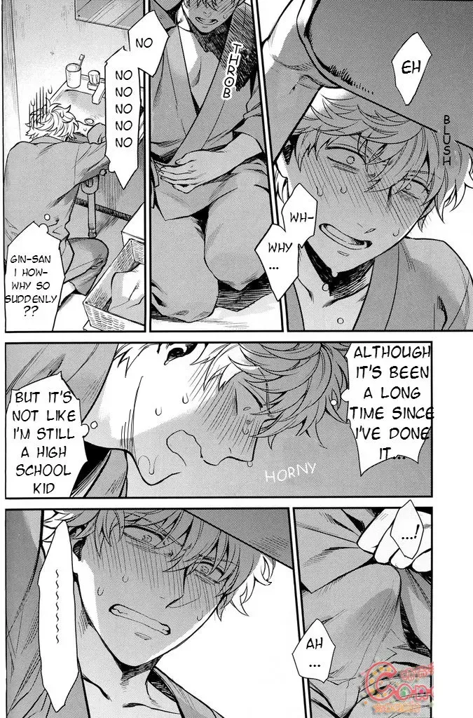 [Haru - Mikami Takeru] NULL NULL (decensored) Fhentai - Page 72