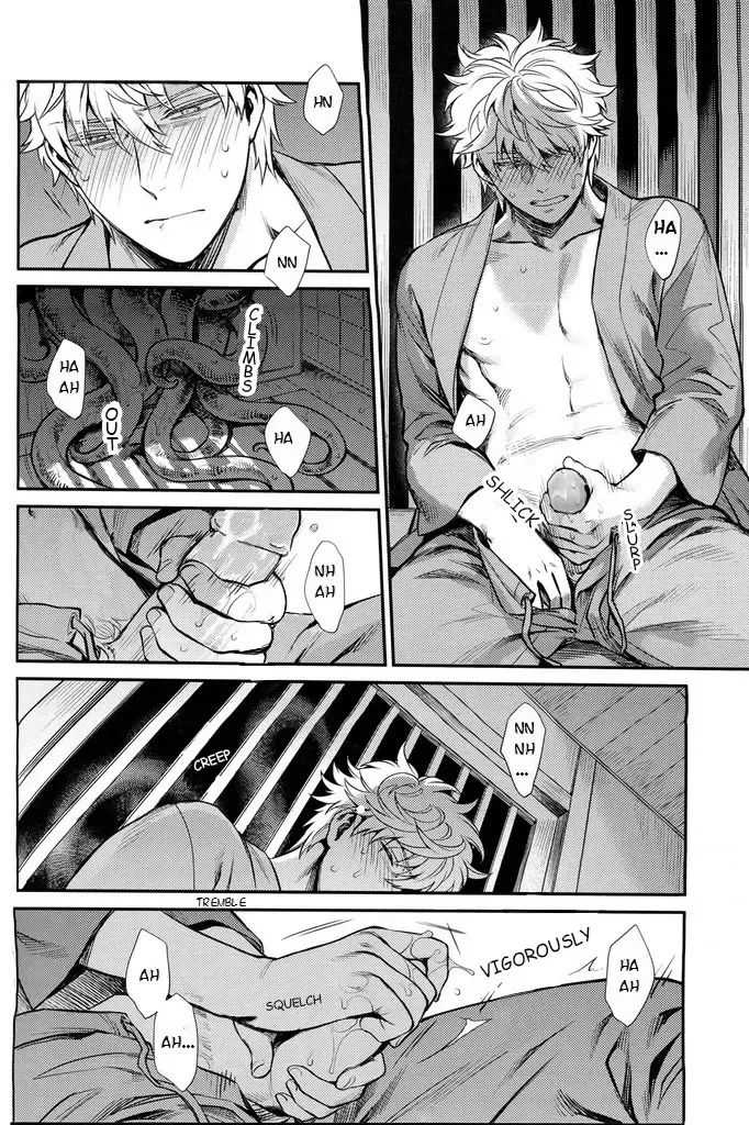 [Haru - Mikami Takeru] NULL NULL (decensored) Fhentai - Page 74