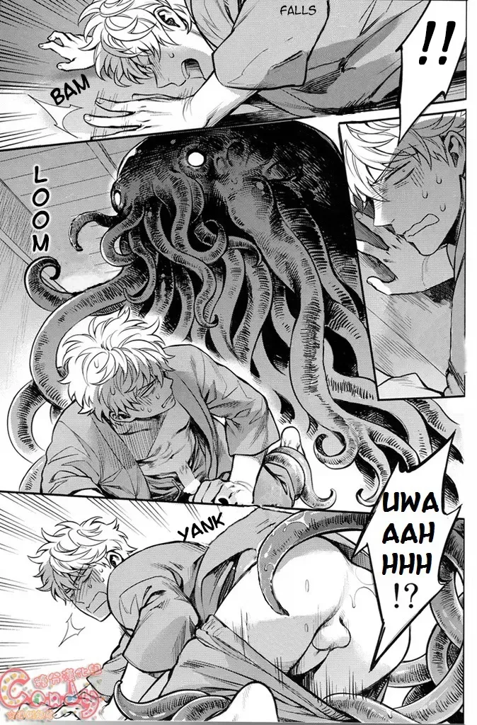 [Haru - Mikami Takeru] NULL NULL (decensored) Fhentai - Page 77