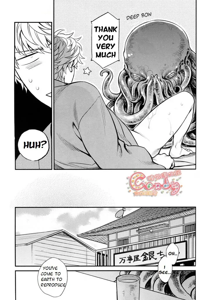[Haru - Mikami Takeru] NULL NULL (decensored) Fhentai - Page 85