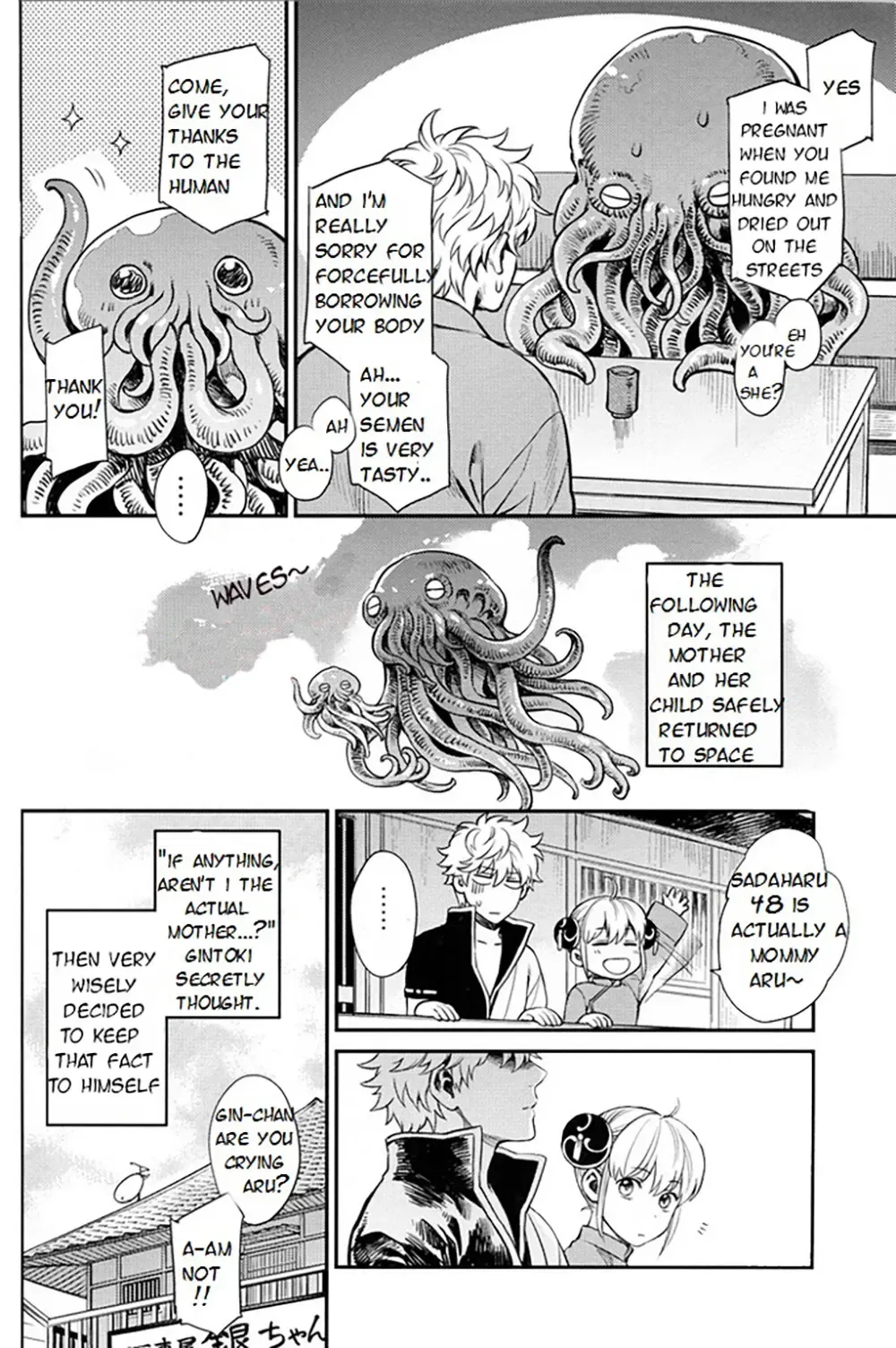[Haru - Mikami Takeru] NULL NULL (decensored) Fhentai - Page 86